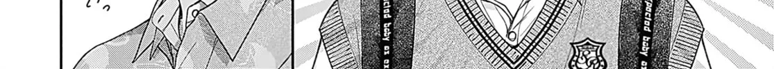 I Never Fall in Love with Komiyama, Maybe. Chapter 3 page 73 - 
