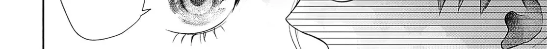 I Never Fall in Love with Komiyama, Maybe. Chapter 3 page 81 - 