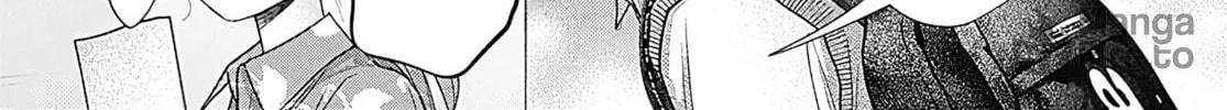 I Never Fall in Love with Komiyama, Maybe. Chapter 3 page 83 - 