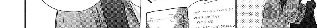 I Never Fall in Love with Komiyama, Maybe. Chapter 4 page 11 - 