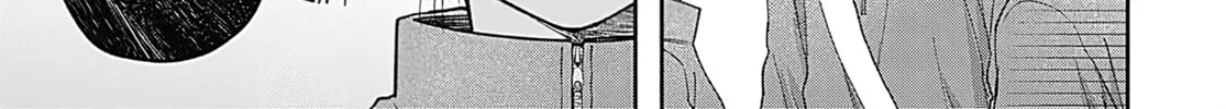 I Never Fall in Love with Komiyama, Maybe. Chapter 4 page 13 - 