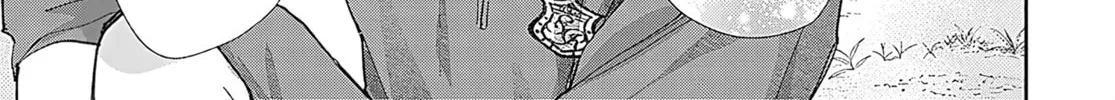 I Never Fall in Love with Komiyama, Maybe. Chapter 4 page 25 - 