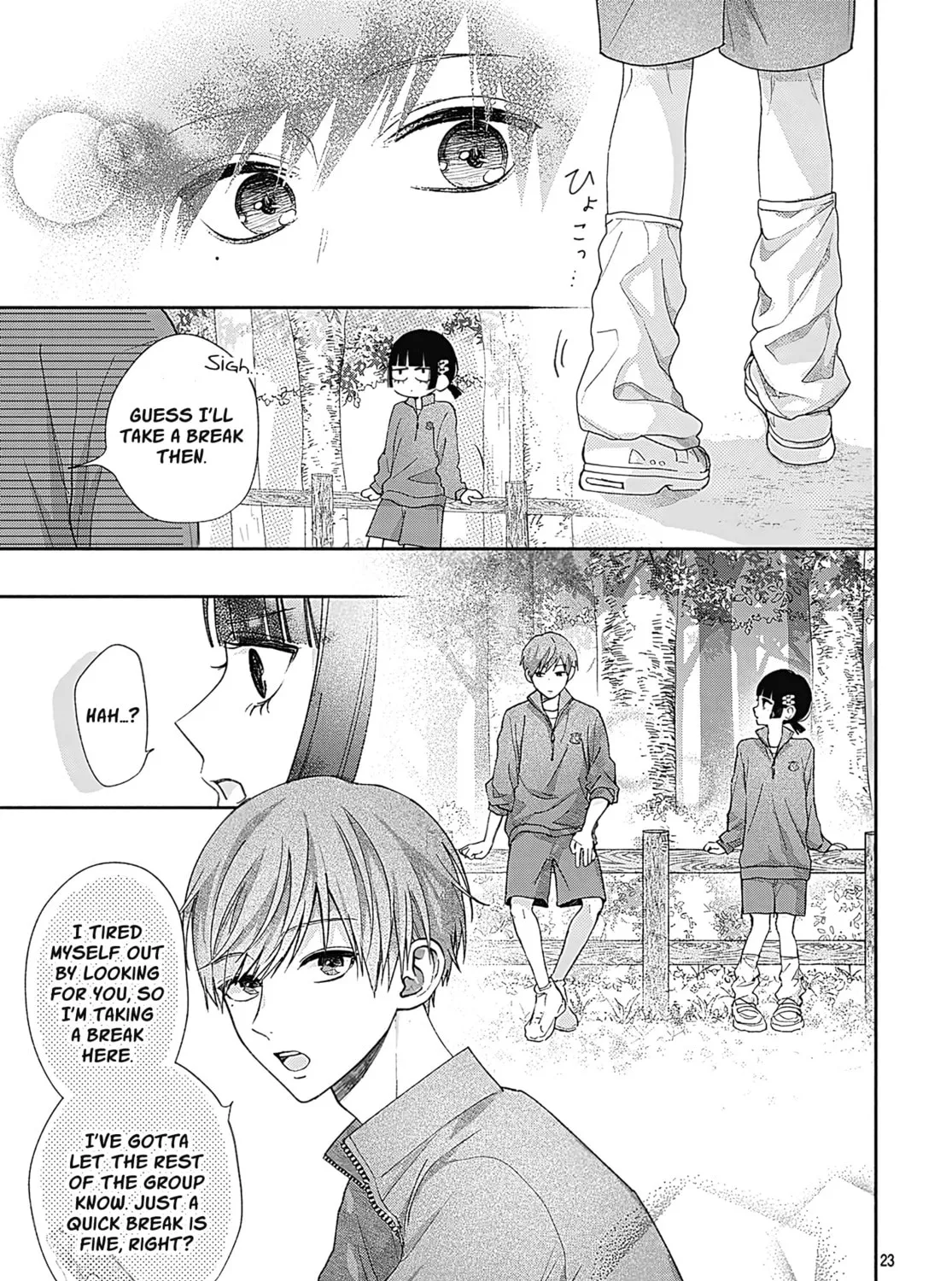I Never Fall in Love with Komiyama, Maybe. Chapter 4 page 44 - 