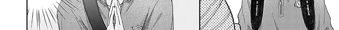 I Never Fall in Love with Komiyama, Maybe. Chapter 4 page 7 - 