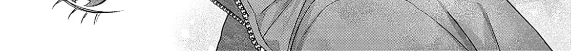 I Never Fall in Love with Komiyama, Maybe. Chapter 4 page 61 - 