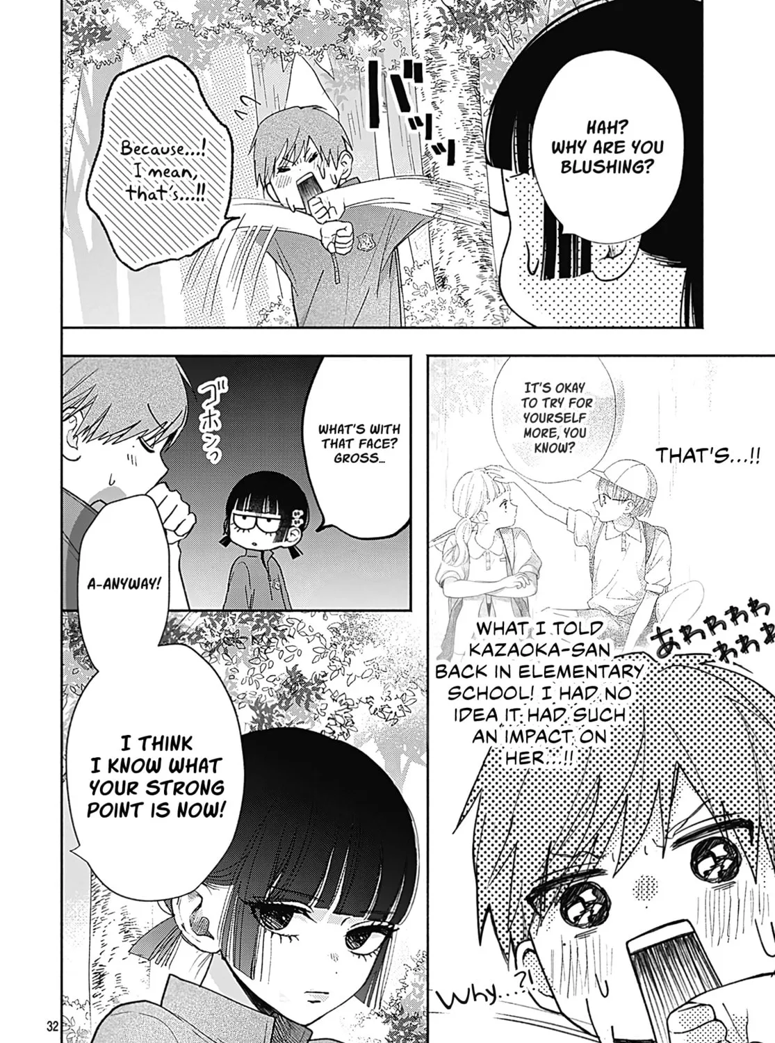 I Never Fall in Love with Komiyama, Maybe. Chapter 4 page 62 - 