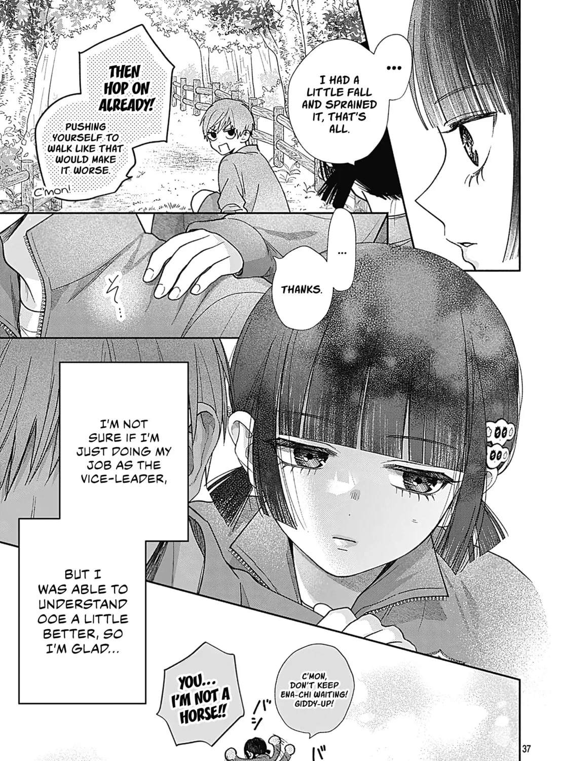 I Never Fall in Love with Komiyama, Maybe. Chapter 4 page 72 - 