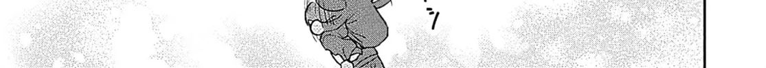 I Never Fall in Love with Komiyama, Maybe. Chapter 4 page 73 - 