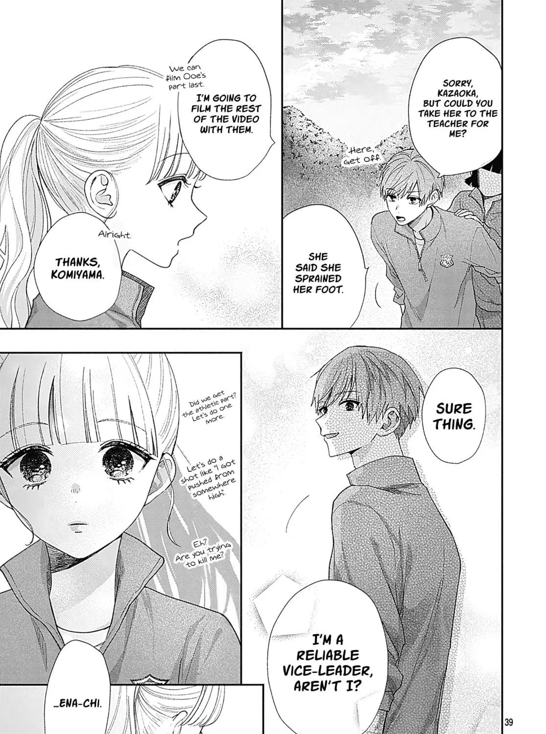 I Never Fall in Love with Komiyama, Maybe. Chapter 4 page 76 - 