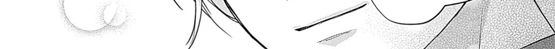 I Never Fall in Love with Komiyama, Maybe. Chapter 5 page 13 - 