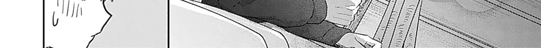 I Never Fall in Love with Komiyama, Maybe. Chapter 5 page 37 - 