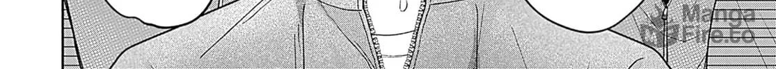 I Never Fall in Love with Komiyama, Maybe. Chapter 5 page 5 - 
