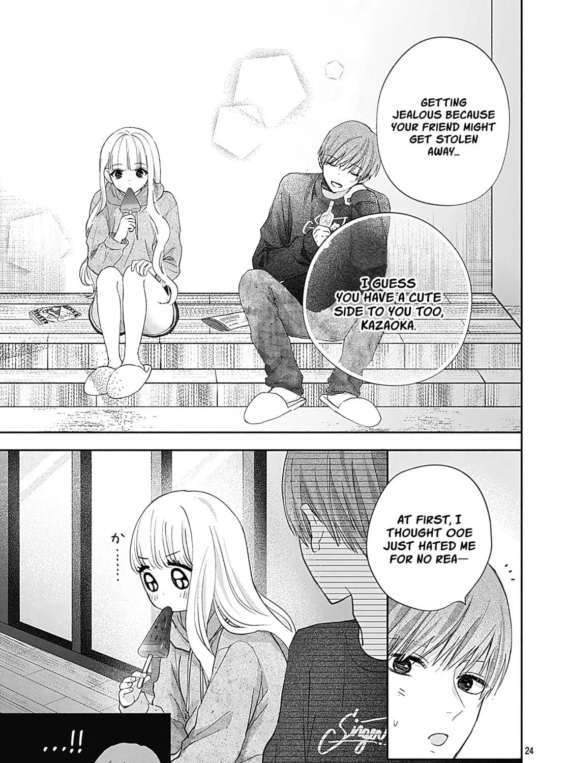 I Never Fall in Love with Komiyama, Maybe. Chapter 5 page 46 - 