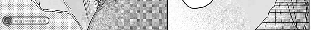 I Never Fall in Love with Komiyama, Maybe. Chapter 5 page 7 - 