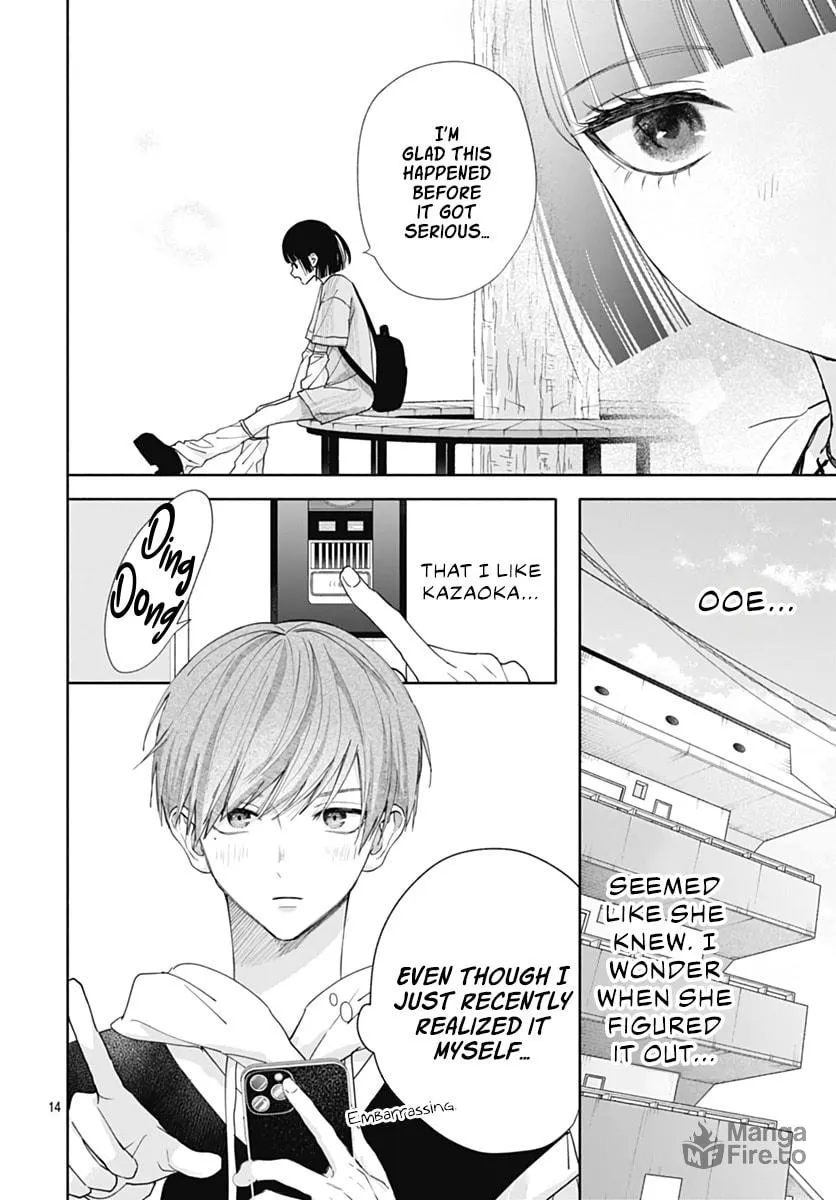 I Never Fall in Love with Komiyama, Maybe. Chapter 6 page 15 - 