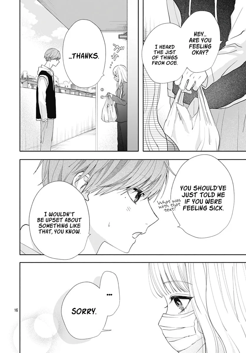 I Never Fall in Love with Komiyama, Maybe. Chapter 6 page 17 - 