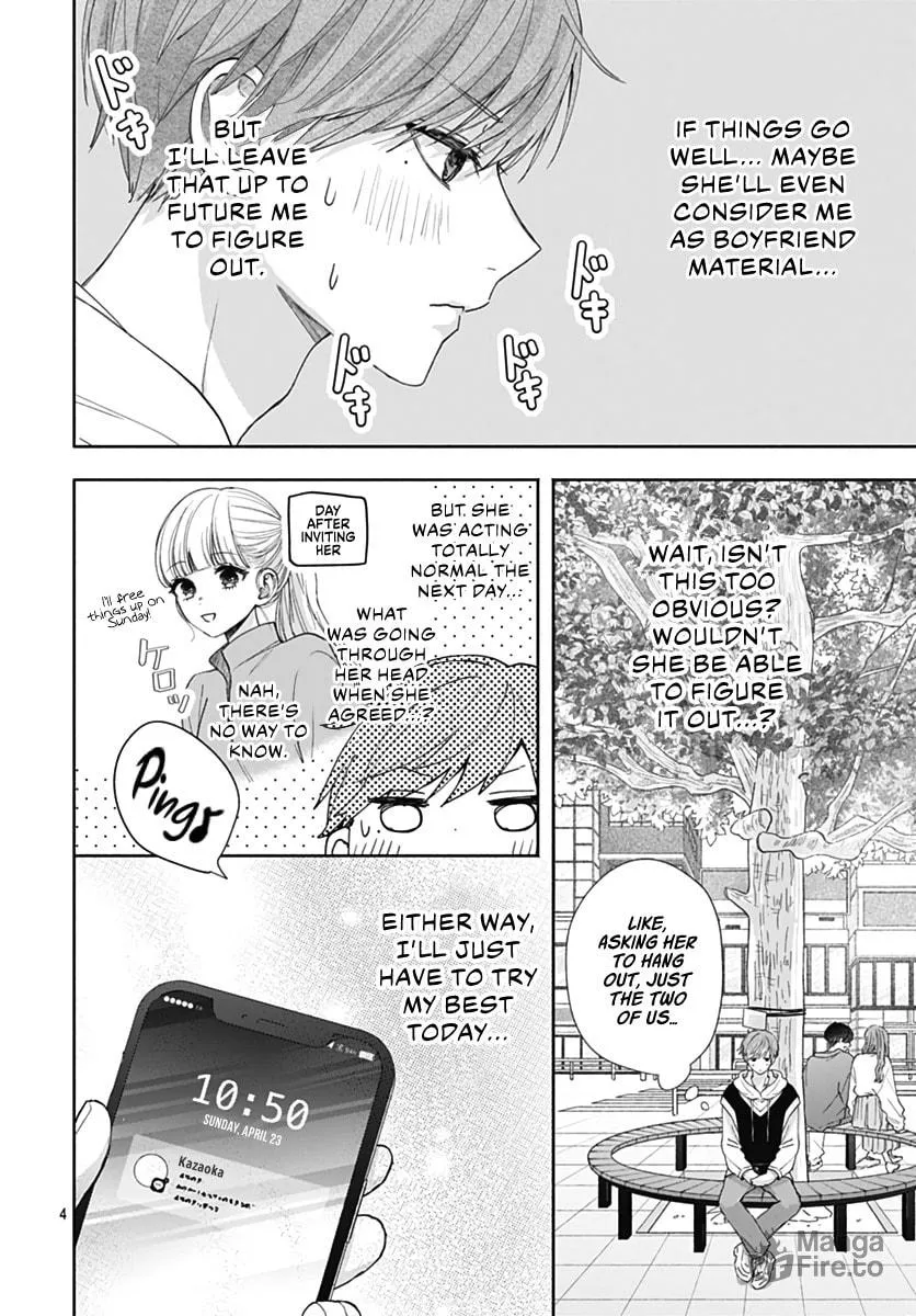 I Never Fall in Love with Komiyama, Maybe. Chapter 6 page 5 - 