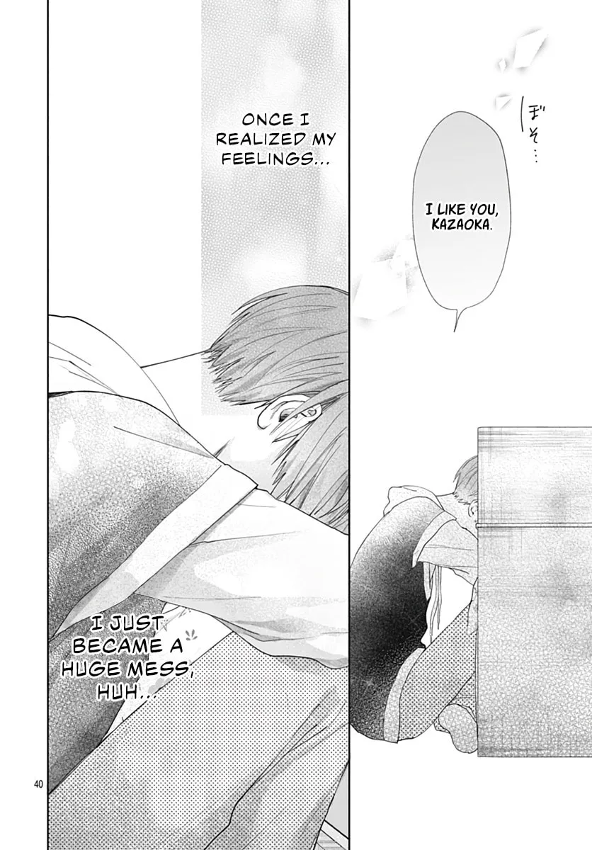 I Never Fall in Love with Komiyama, Maybe. Chapter 6 page 41 - 
