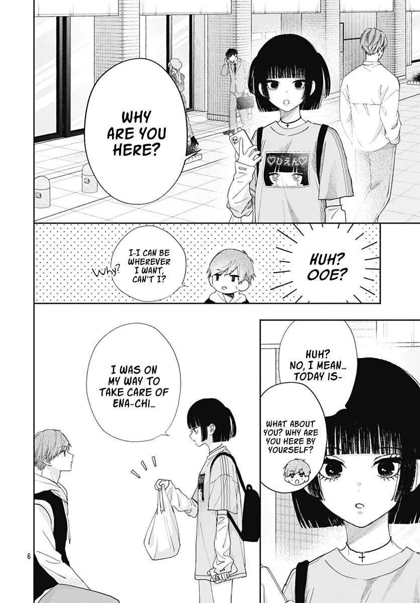 I Never Fall in Love with Komiyama, Maybe. Chapter 6 page 7 - 