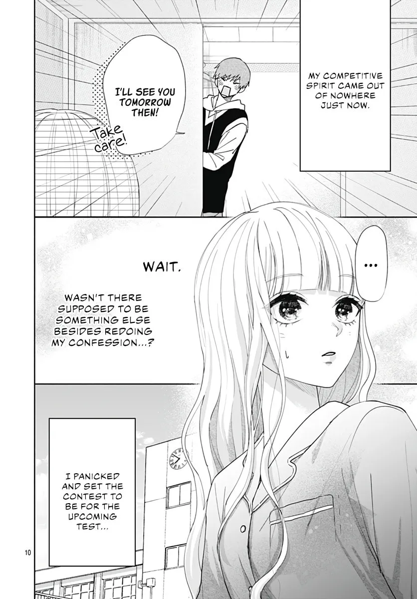 I Never Fall in Love with Komiyama, Maybe. Chapter 7 page 11 - 