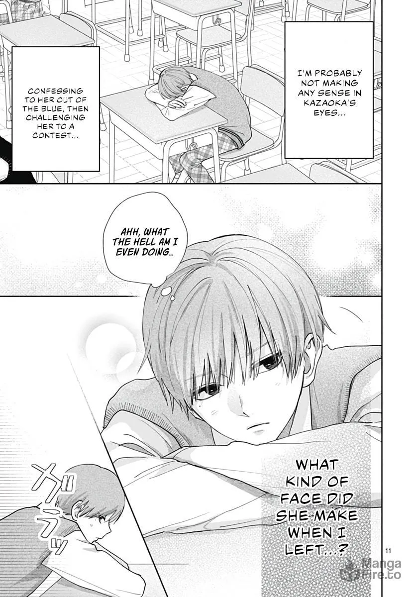 I Never Fall in Love with Komiyama, Maybe. Chapter 7 page 12 - 