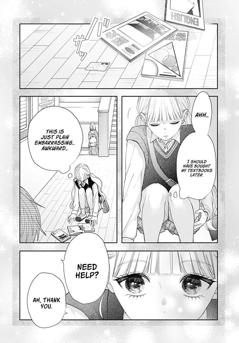 I Never Fall in Love with Komiyama, Maybe. Chapter 7 page 29 - 