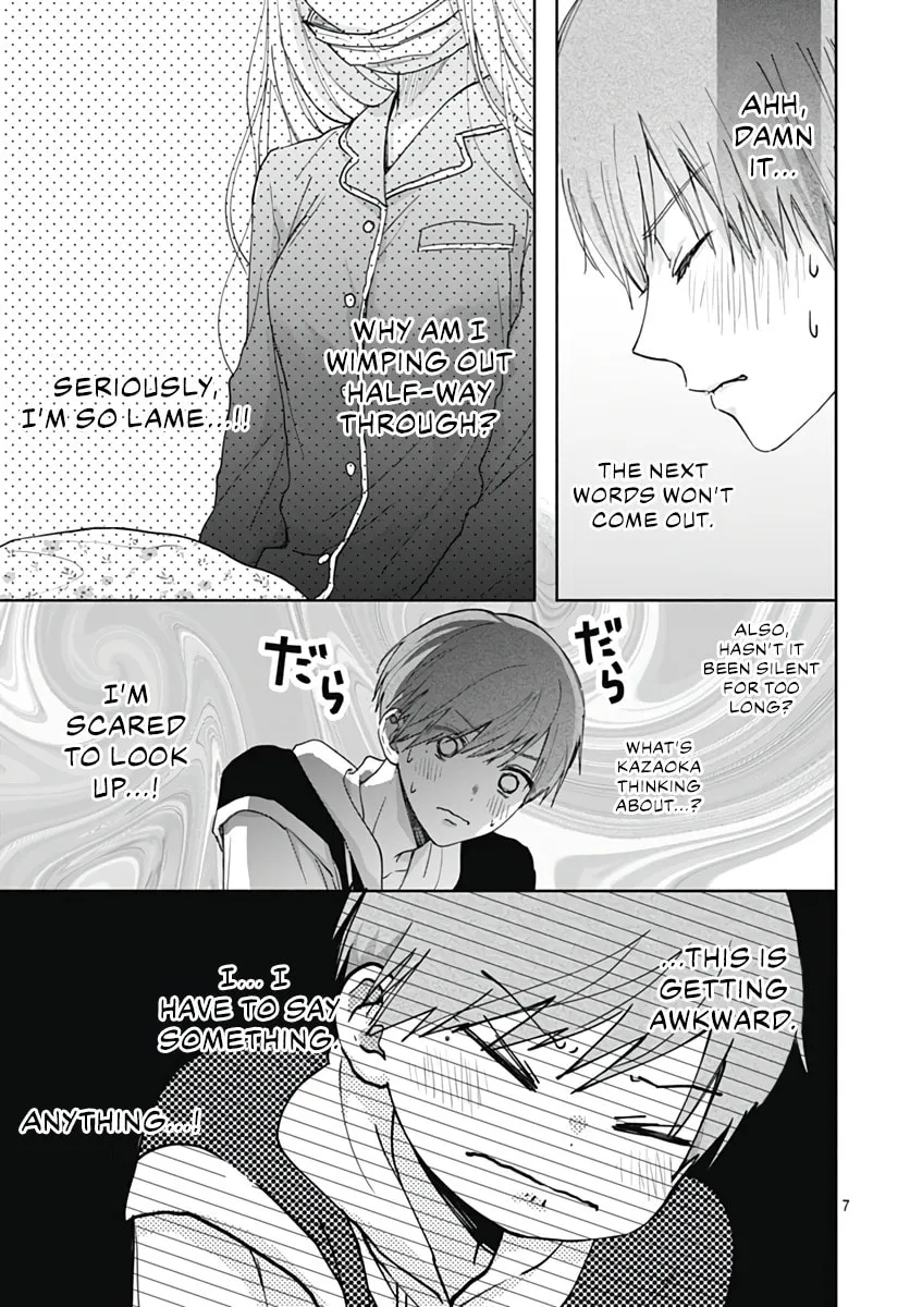 I Never Fall in Love with Komiyama, Maybe. Chapter 7 page 8 - 