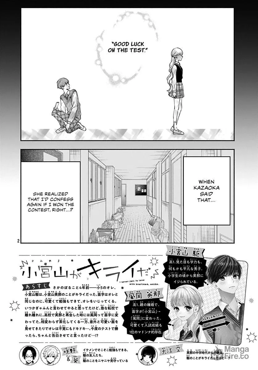 I Never Fall in Love with Komiyama, Maybe. Chapter 8 page 3 - 