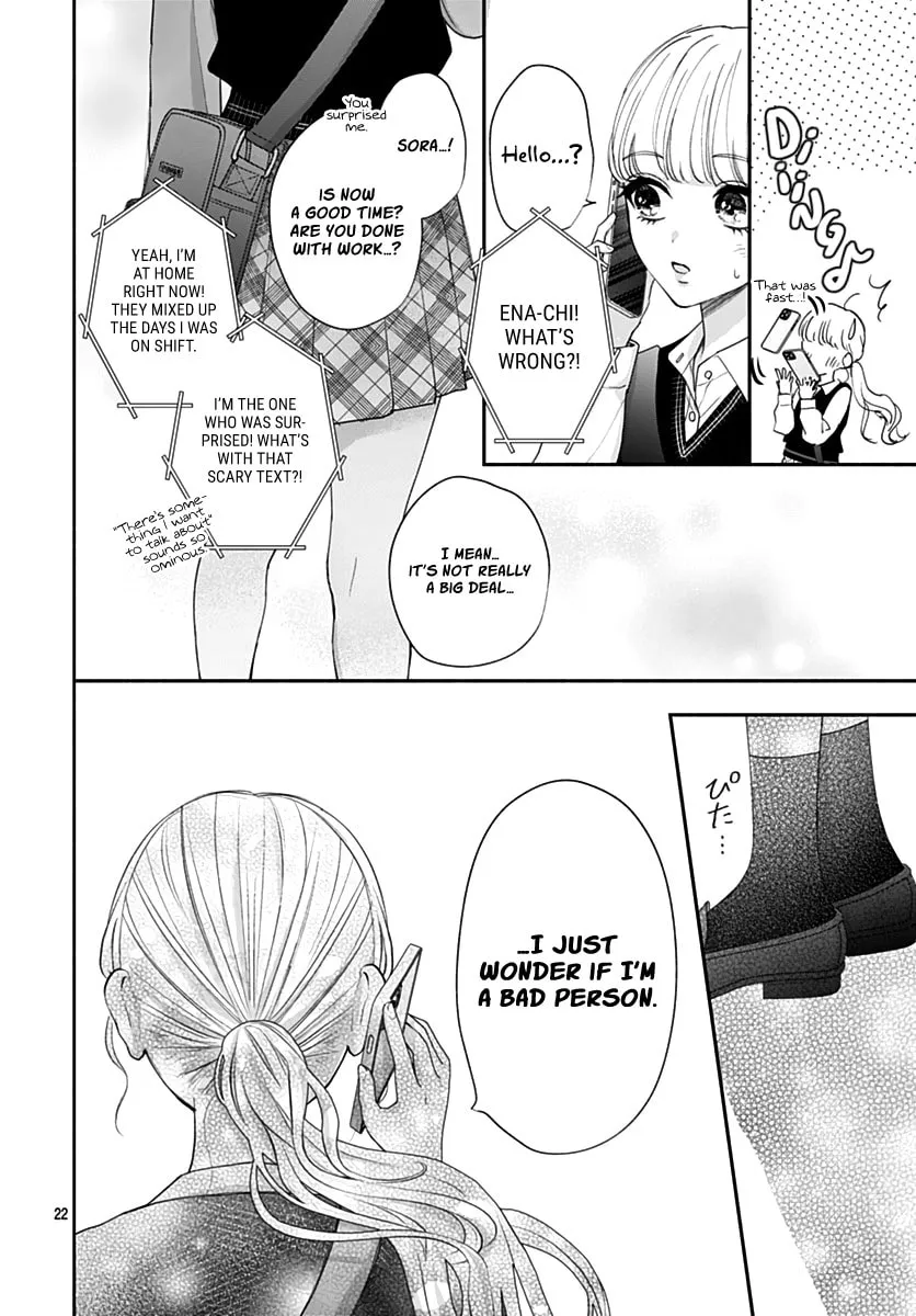 I Never Fall in Love with Komiyama, Maybe. Chapter 9 page 23 - 