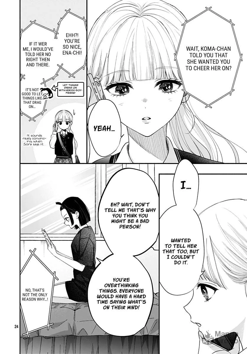 I Never Fall in Love with Komiyama, Maybe. Chapter 9 page 25 - 