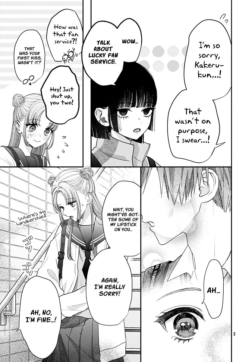 I Never Fall in Love with Komiyama, Maybe. Chapter 9 page 4 - 