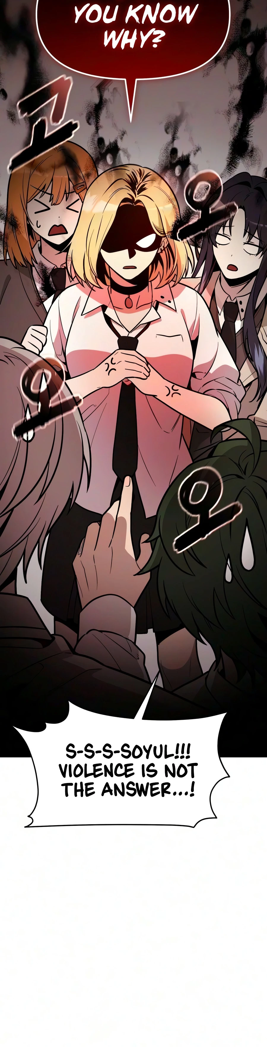 I Obtained a Mythic Item Chapter 187 page 8 - 