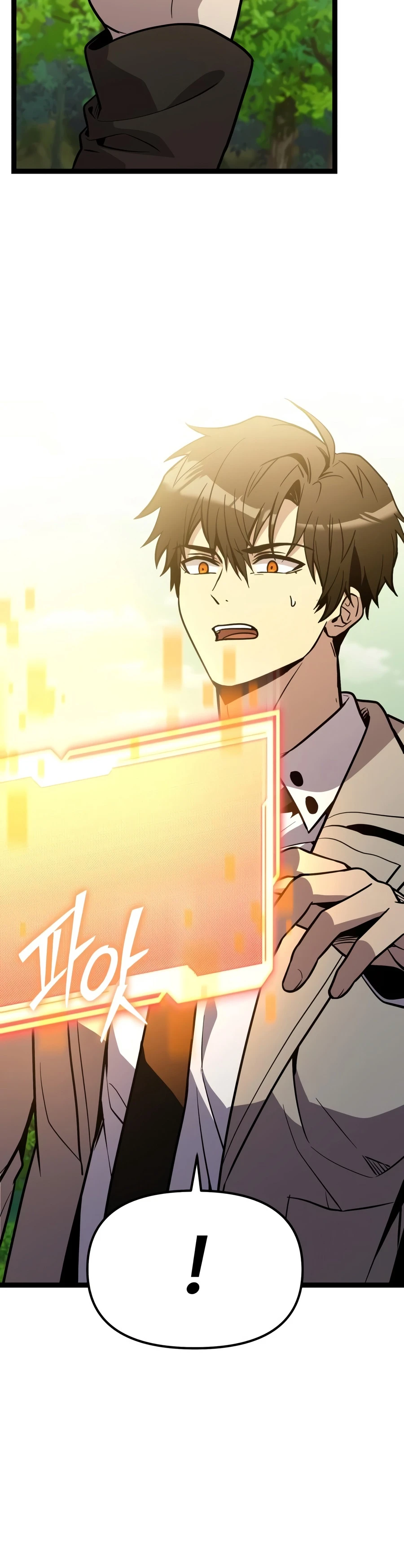 I Obtained a Mythic Item Chapter 188 page 20 - 