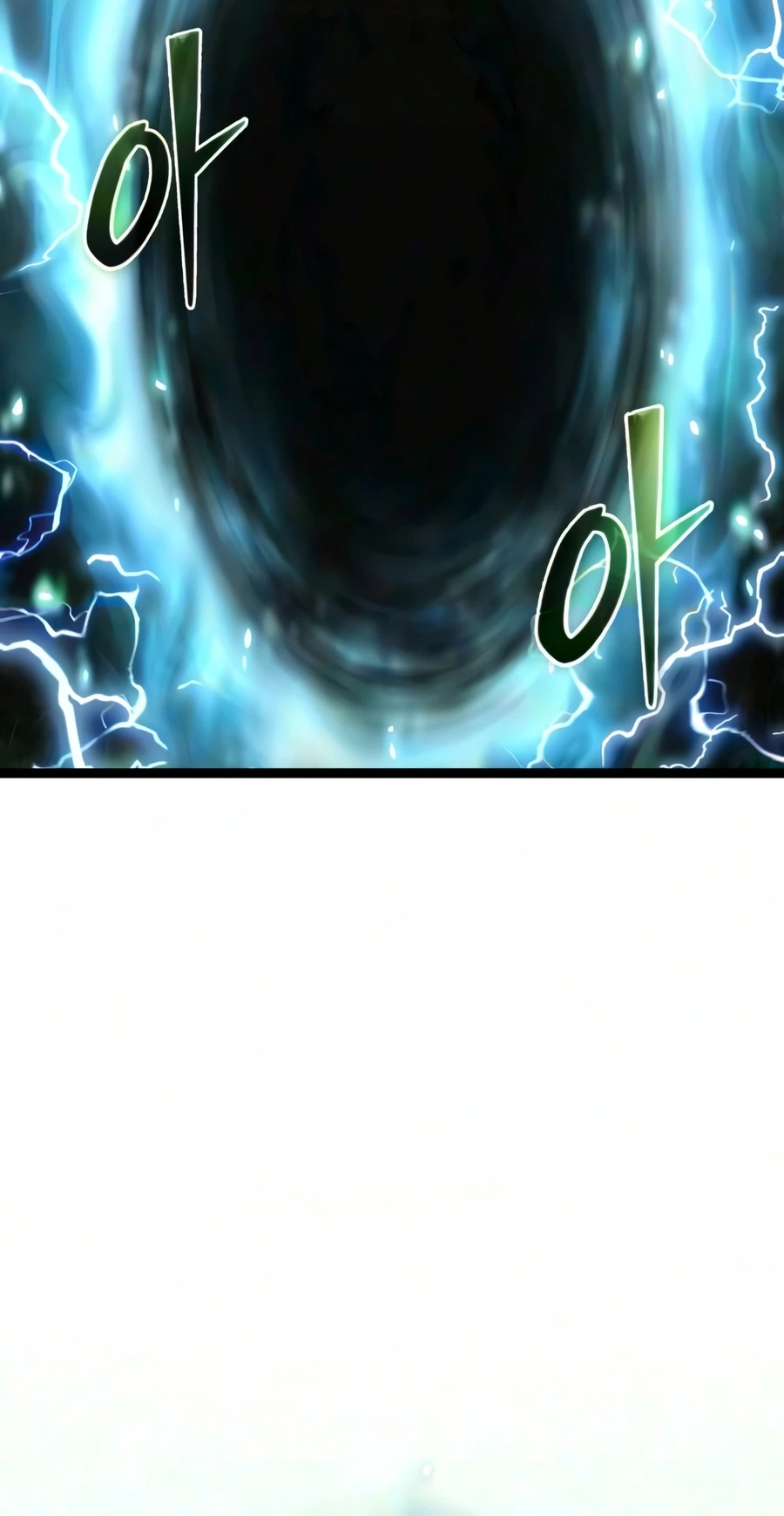 I Obtained a Mythic Item Chapter 191 page 2 - 