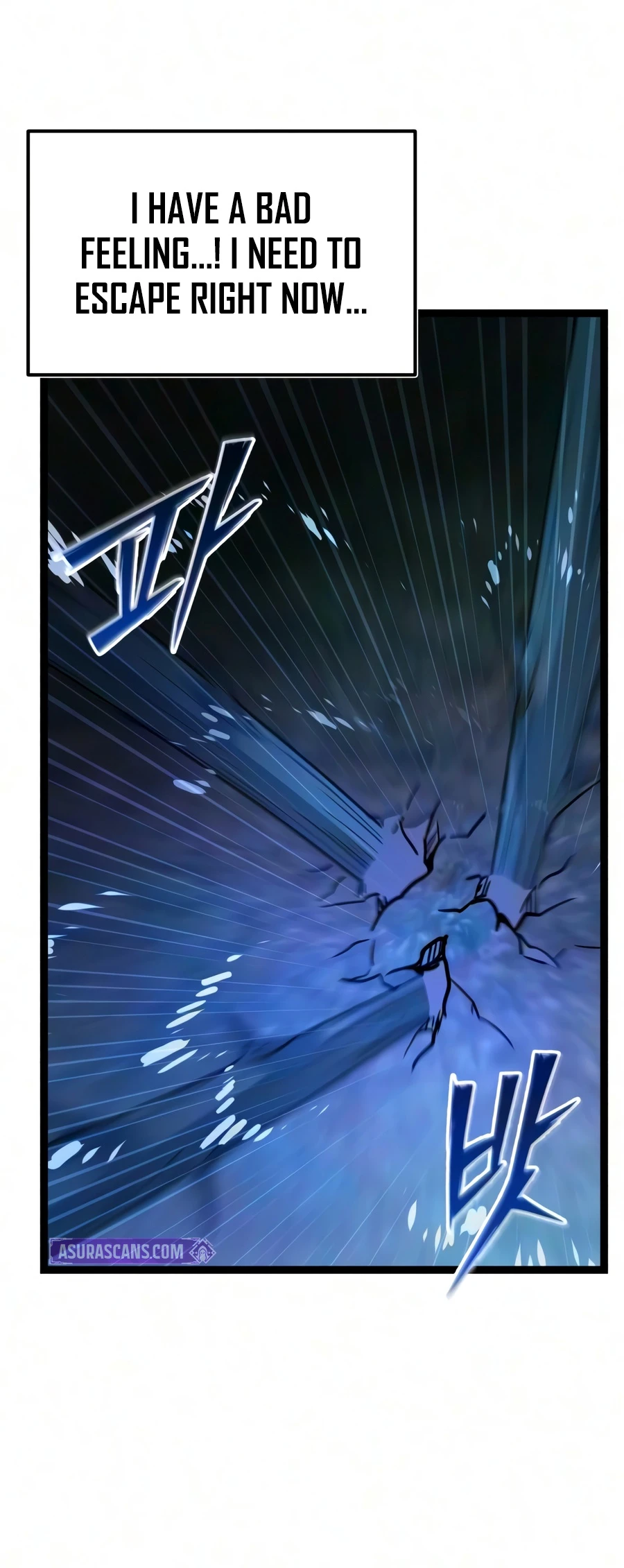I Obtained a Mythic Item Chapter 191 page 18 - 
