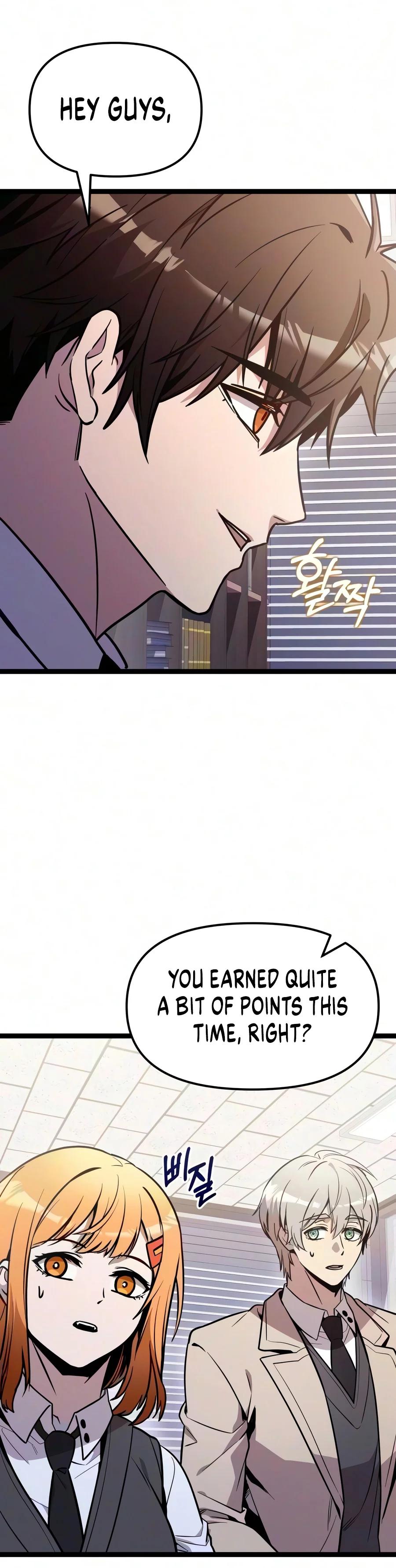 I Obtained a Mythic Item Chapter 194 page 14 - 