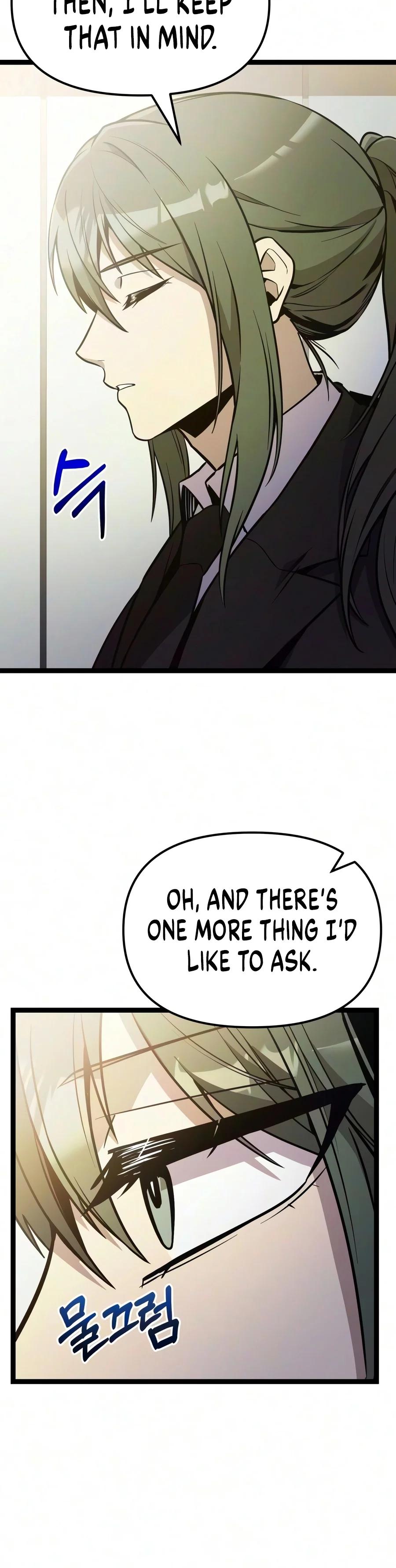 I Obtained a Mythic Item Chapter 194 page 16 - 