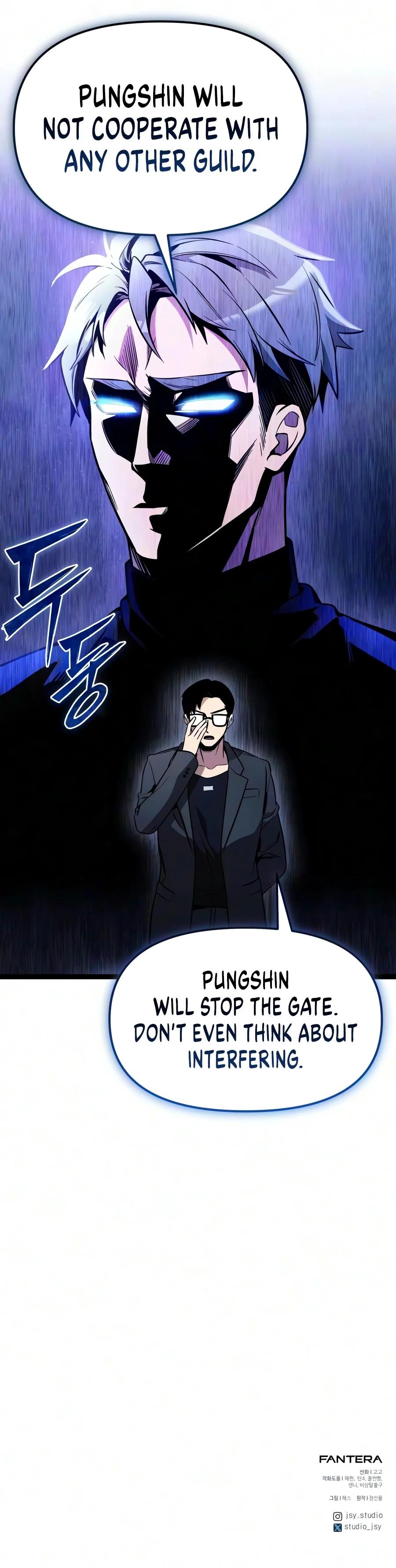 I Obtained a Mythic Item Chapter 194 page 26 - 