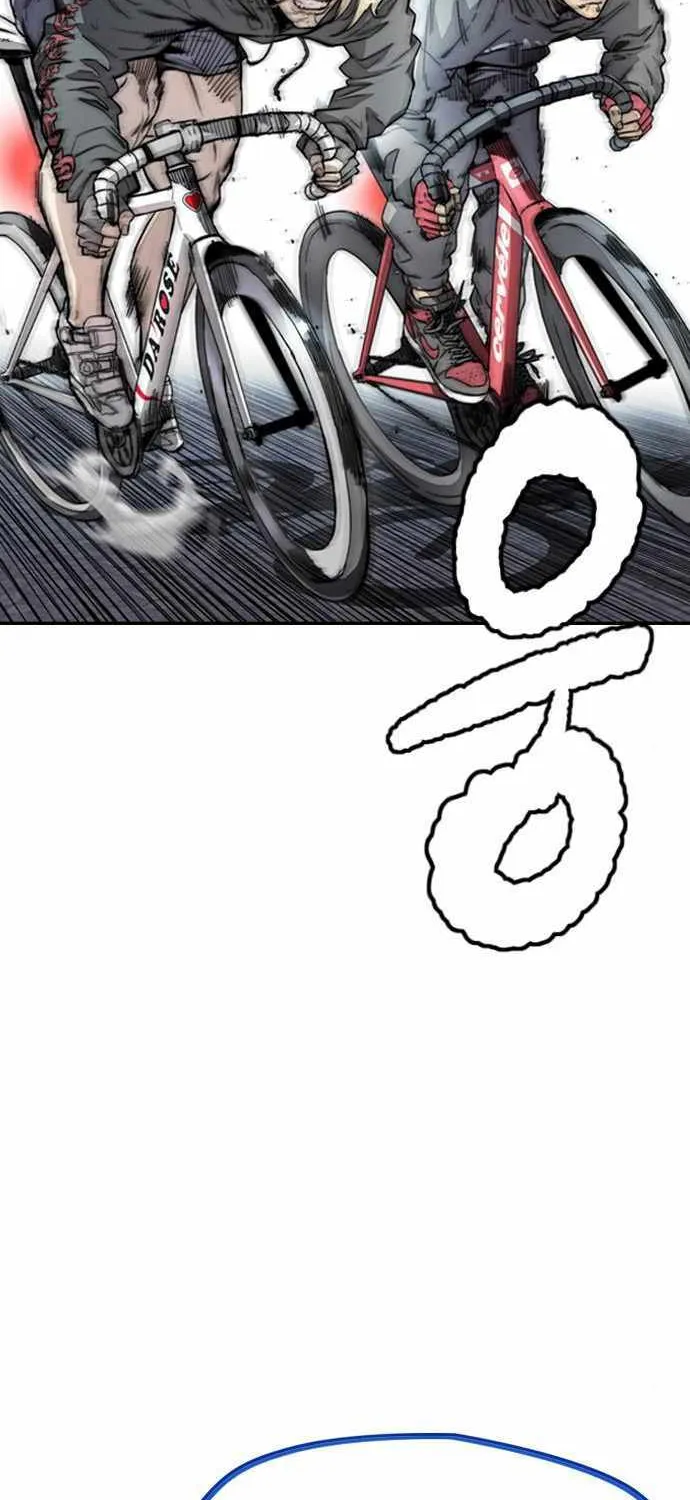 I Obtained a Mythic Item Chapter 397 page 109 - 