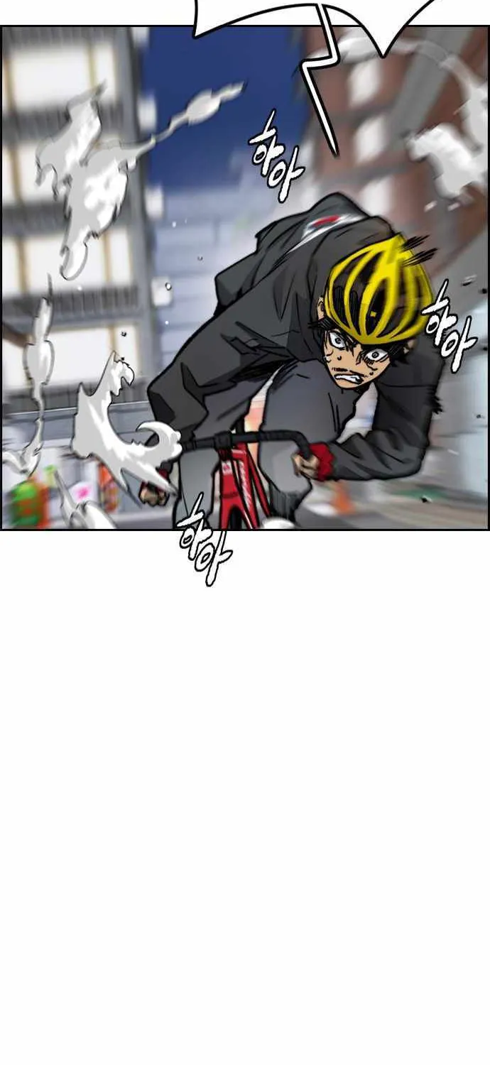 I Obtained a Mythic Item Chapter 397 page 118 - 