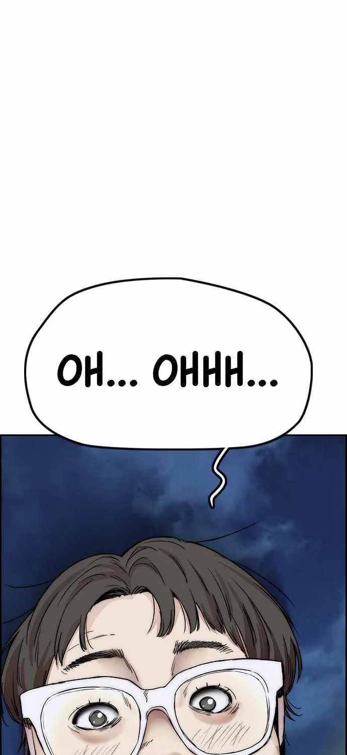 I Obtained a Mythic Item Chapter 397 page 131 - 