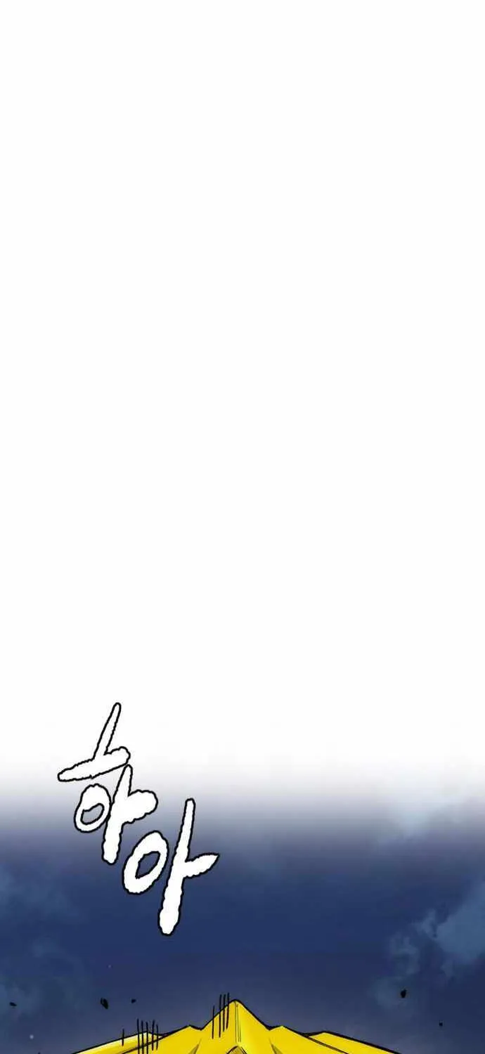 I Obtained a Mythic Item Chapter 397 page 142 - 