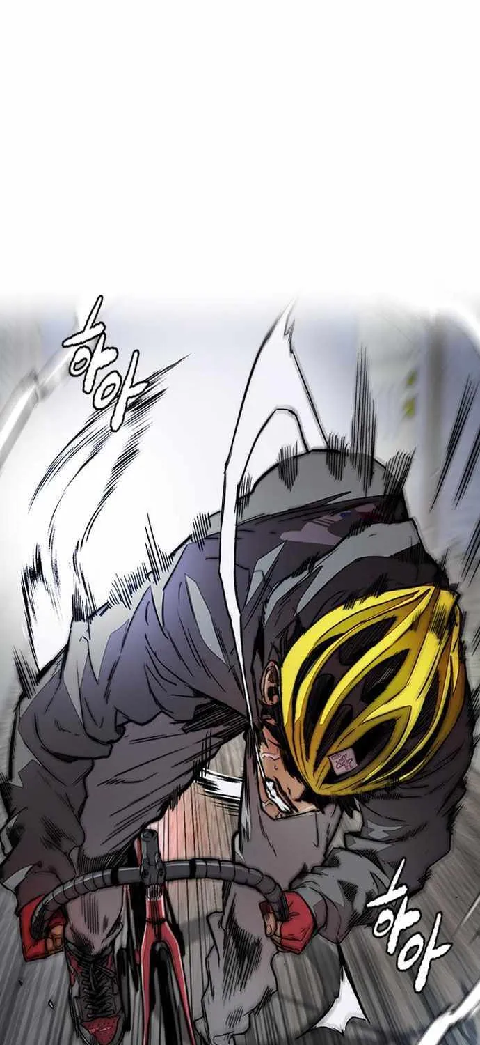 I Obtained a Mythic Item Chapter 397 page 154 - 