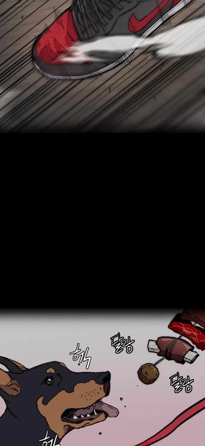 I Obtained a Mythic Item Chapter 397 page 166 - 
