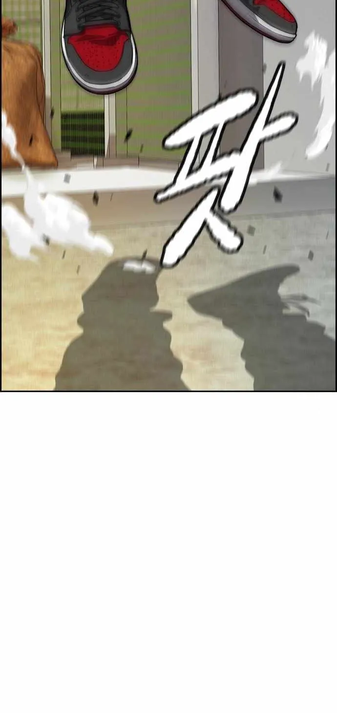 I Obtained a Mythic Item Chapter 397 page 21 - 