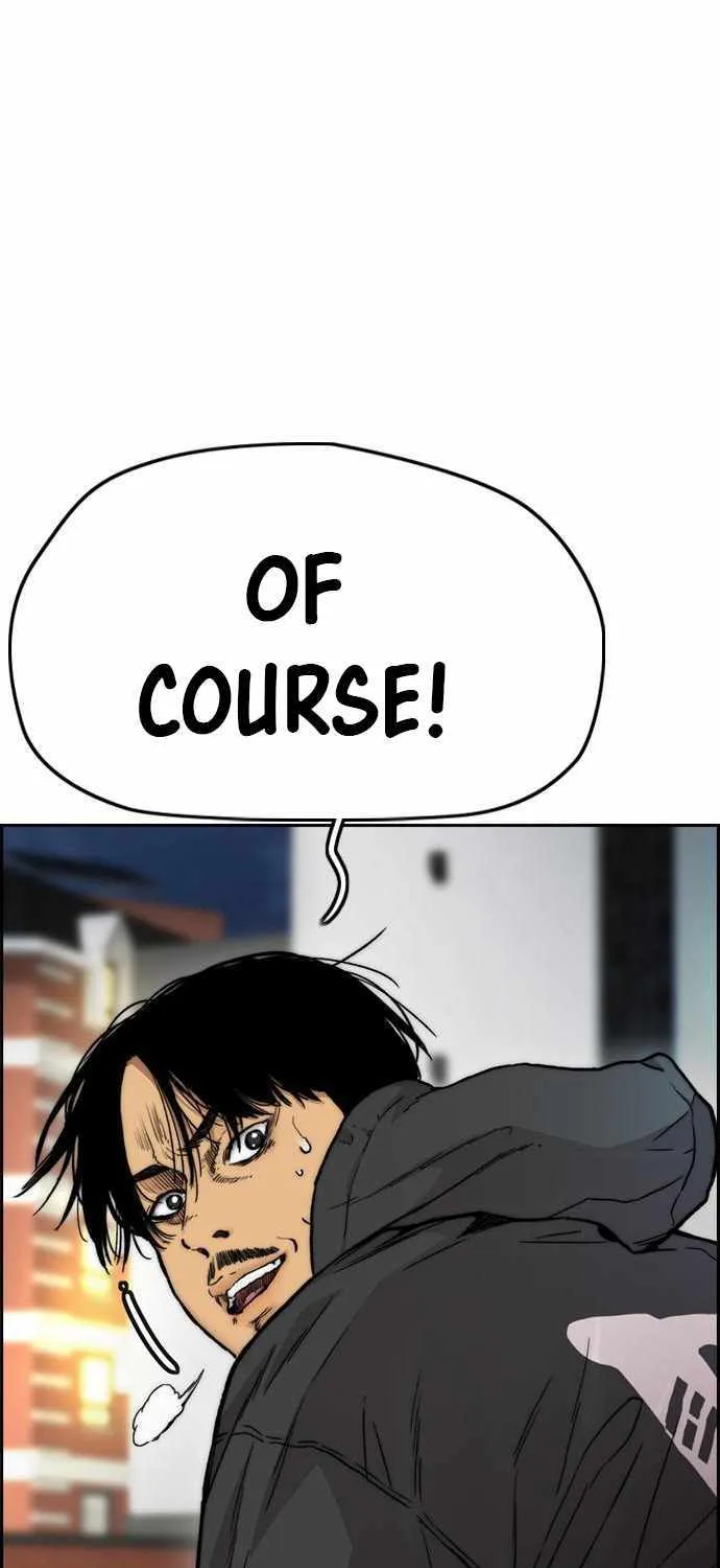 I Obtained a Mythic Item Chapter 397 page 24 - 