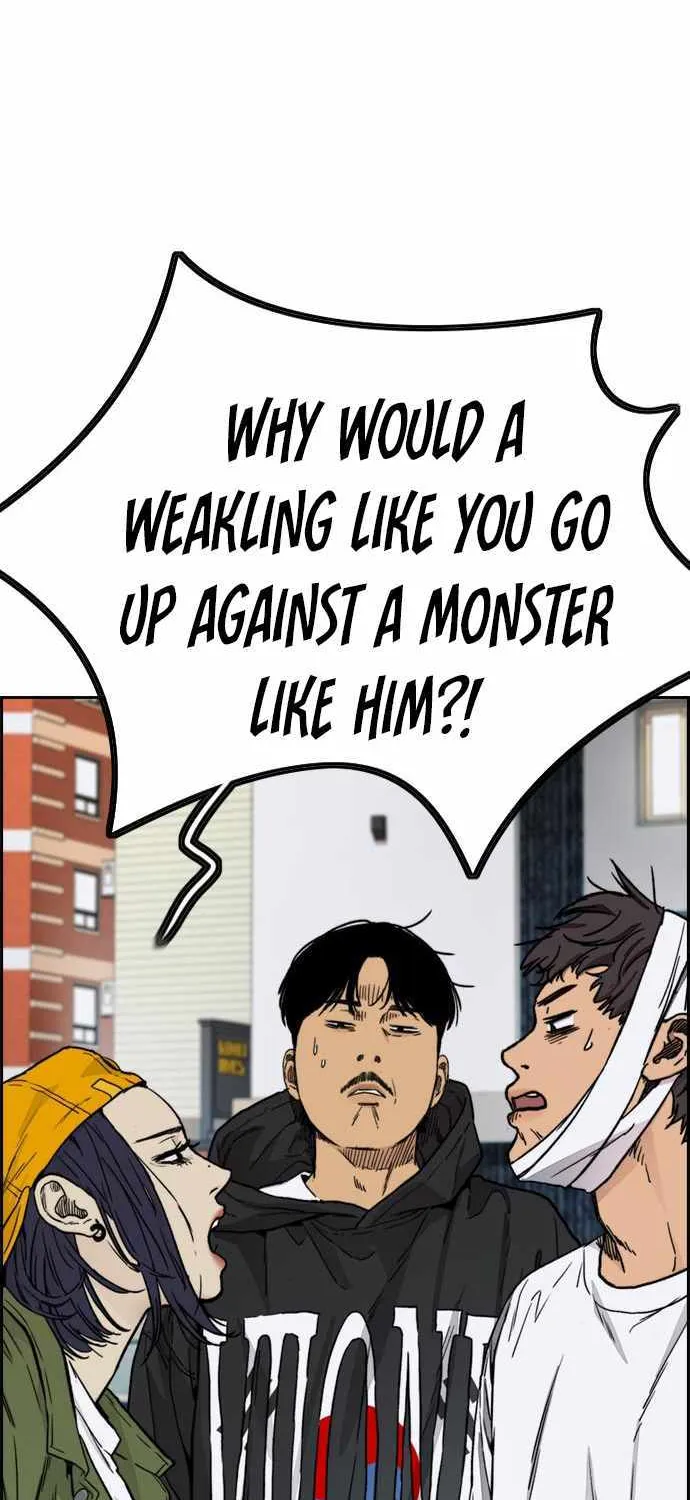 I Obtained a Mythic Item Chapter 397 page 33 - 