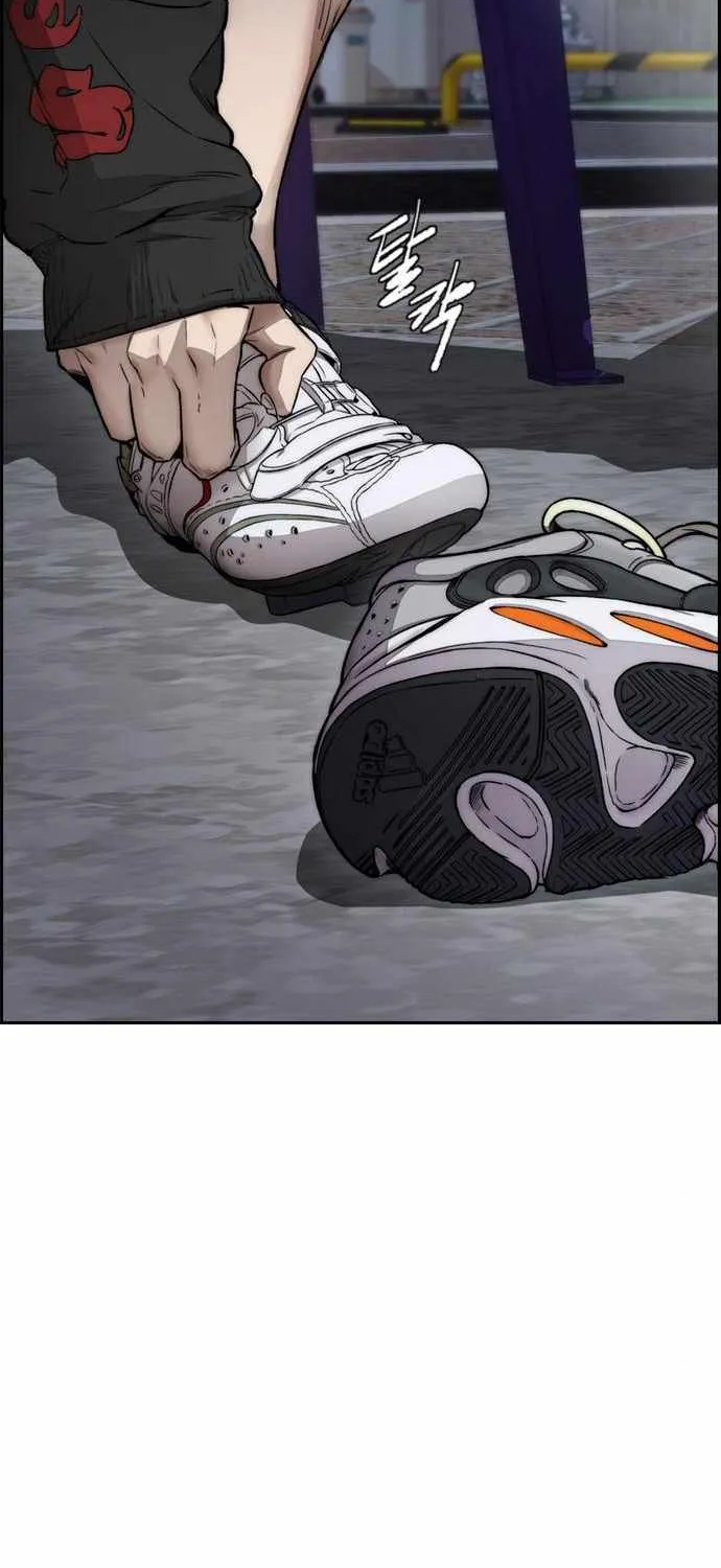 I Obtained a Mythic Item Chapter 397 page 38 - 