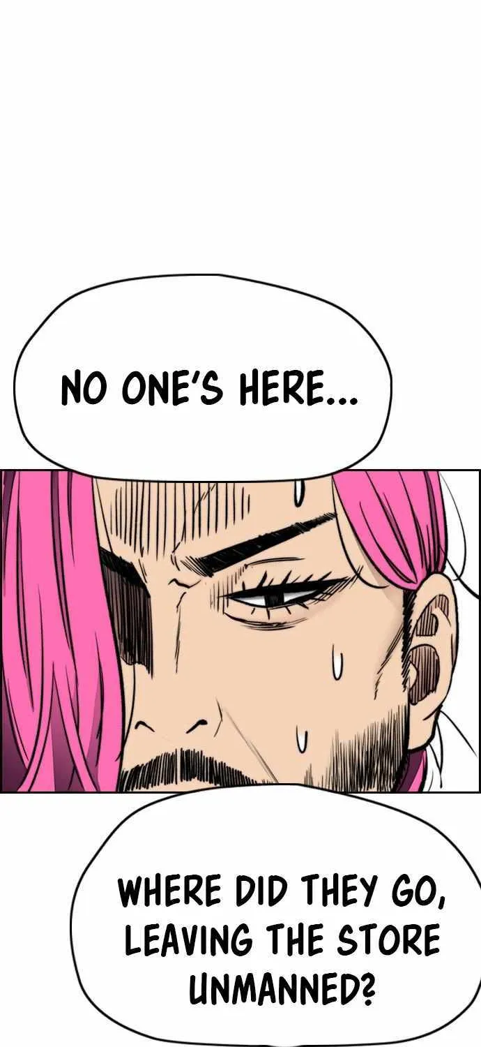 I Obtained a Mythic Item Chapter 397 page 7 - 