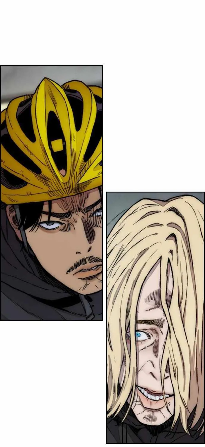 I Obtained a Mythic Item Chapter 397 page 76 - 